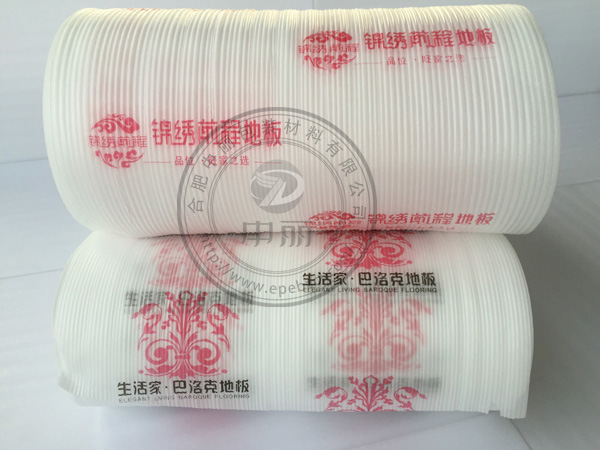 珍珠棉地板保護膜