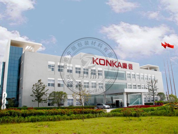 ���տ���������޹�˾