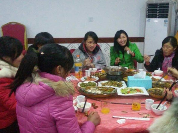 �Ϸ��������b�������޹�˾