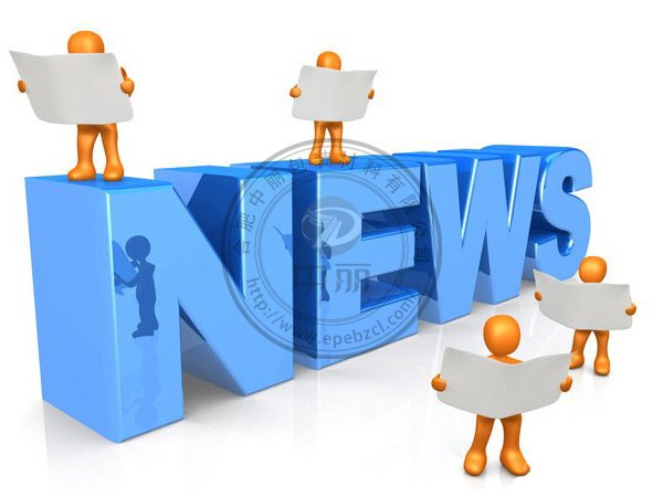 EPE�����ް��b����