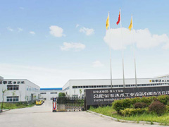 �������b�������޹�˾�c�s���_(li��n)�ֹ��A����