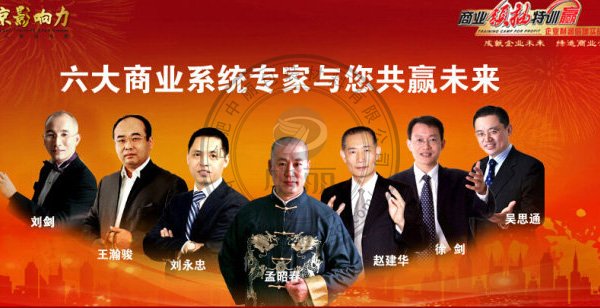 ����Ӱ���