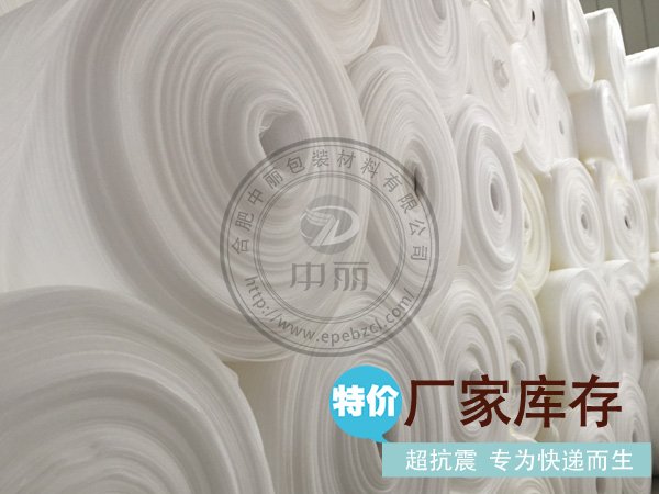 �����޾���