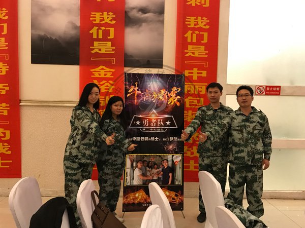 ţ�̕�(hu��)