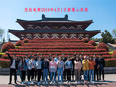 �����l(f��)չ��Ŭ����(chu��ng)��-�������b����ɽ�F(tu��n)����ӈA�M���