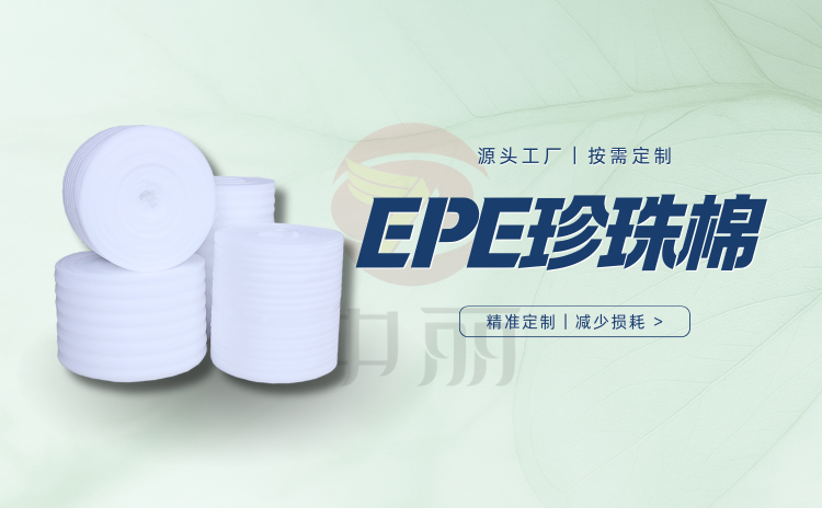 �I���������x���S�����P�I��